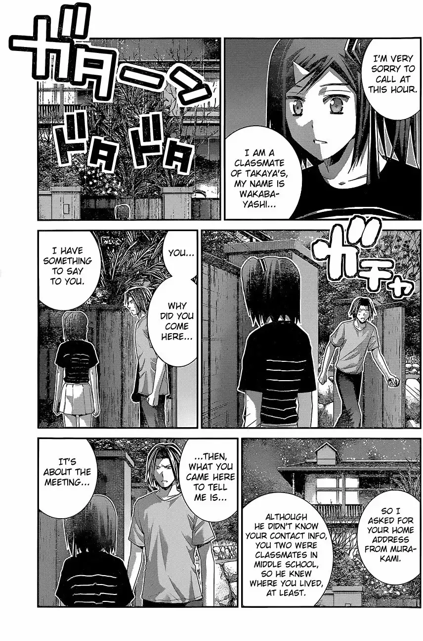 Gokukoku no Brynhildr Chapter 123 3